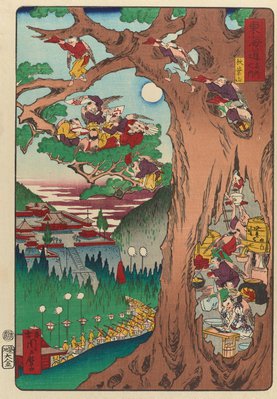 Alternate image of Tengu preparing food in the hollow tree by Kawanabe Kyōsai