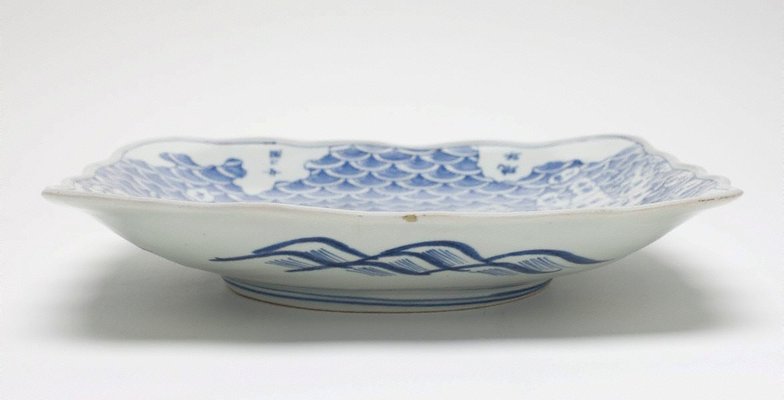 Alternate image of Plate featuring a map of Japan and neighbouring islands and countries by Arita ware