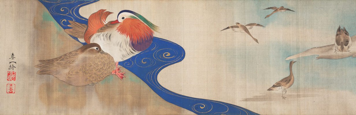 Alternate image of Flowers, birds and small animals of the four seasons by Nozaki Shin'ichi
