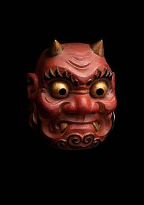 Alternate image of Kagura mask of a demon (oni) by Kitazawa Hideta