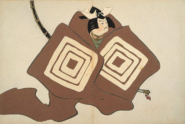 Alternate image of Momoyo-gusa: Ni by Kamisaka Sekka