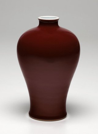 AGNSW collection Jingdezhen ware 'Meiping' (plum blossom vase) 1723-1735
