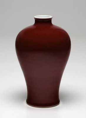 Alternate image of 'Meiping' (plum blossom vase) by Jingdezhen ware