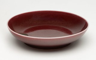 AGNSW collection Small dish