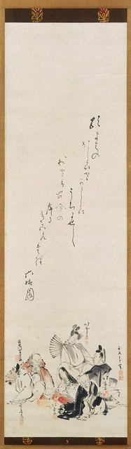 AGNSW collection Hokusai pupils The Six Immortal Poets circa 1830