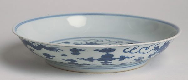 Alternate image of Dish with single dragon by Jingdezhen ware