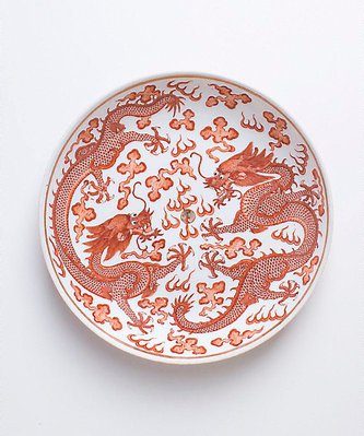 Alternate image of Dish with dragon design by 