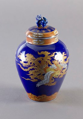 Alternate image of Tea jar with design of dragon and phoenix in clouds by Fukagawa Porcelain Manufacturing Co., Ltd
