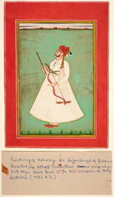 Alternate image of Raja Sujan Singh of Bikaner by Vadhu Khan Mohammed