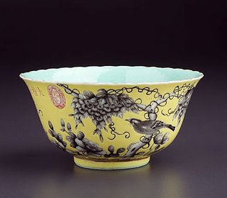AGNSW collection Bowl with foliate edge late 19th century