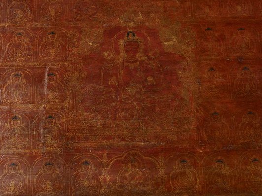 Alternate image of Tibetan manuscript cover with image of Mahakala by 