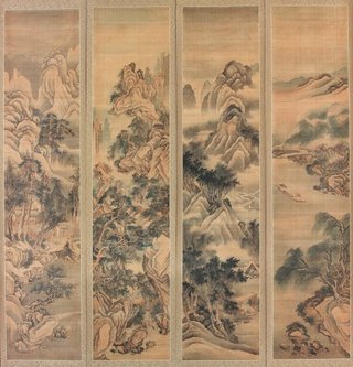 AGNSW collection Fang Cong Landscape of four seasons
