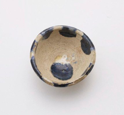 Alternate image of Small bowl on circular foot by 