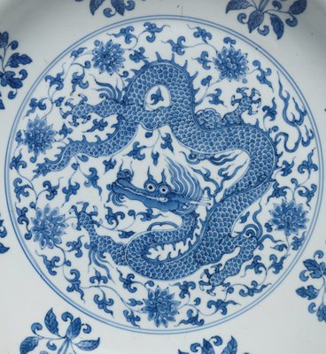Alternate image of Plate with dragon-among-flowers design by 