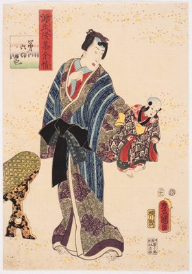 Alternate image of The safflower (Chapter 6) by Utagawa Kunisada