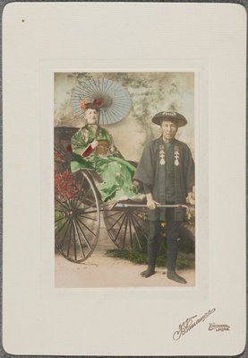 Alternate image of Woman with parasol in rickshaw by Tamamura Kozaburo