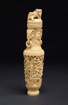 Alternate image of Vase with incised narrative scene by 