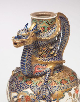 Alternate image of Vase with design of flowers, phoenixes with dragon-shaped spout by Meigyokuzan, Satsuma ware