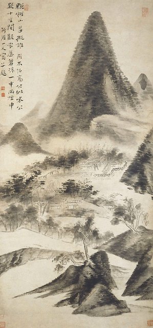 AGNSW collection Hua Yan Landscape in the style of Mi Fu 18th century