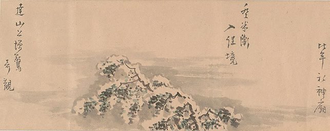 Alternate image of Trip to Lake Biwa by Kōno Bairei