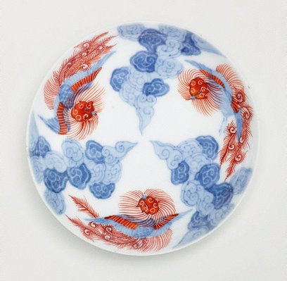 Alternate image of Set of 2 round dishes with décor of phoenix and clouds by Arita ware/ Nabeshima style