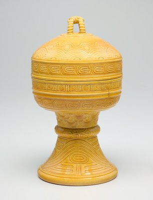 Alternate image of Altar vessel 'dou' by 