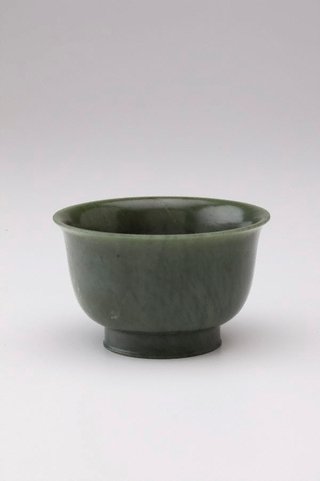 AGNSW collection Bowl