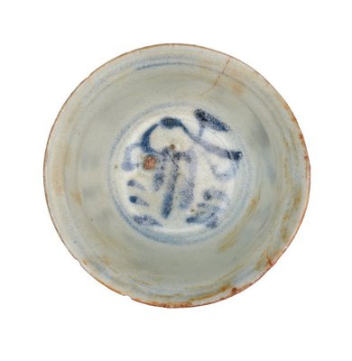 Alternate image of Small bowl by 