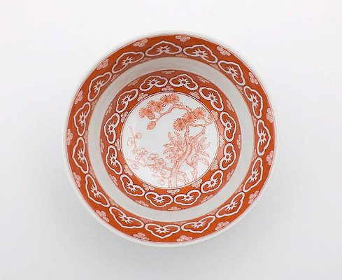Alternate image of Tea bowl by Jingdezhen ware
