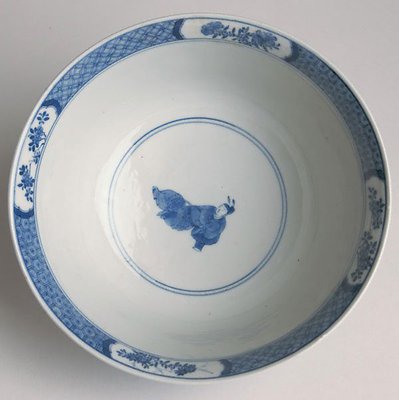 Alternate image of Bowl decorated on exterior with scene from a story by Jingdezhen ware