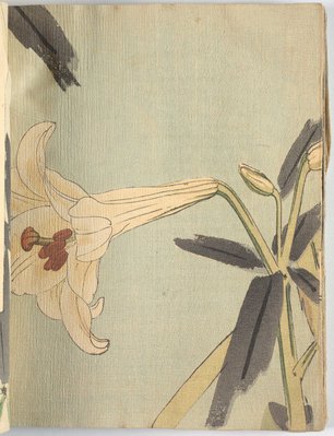 Alternate image of Chirimen book: Japanese jingles by Suzuki Kason, Mae Stjohn-Bramhall