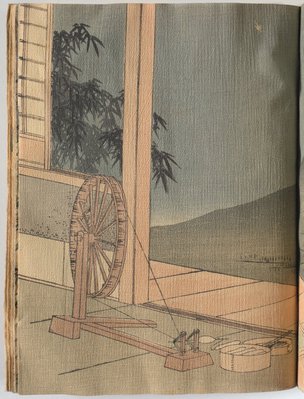 Alternate image of Chirimen book: Japanese jingles by Suzuki Kason, Mae Stjohn-Bramhall