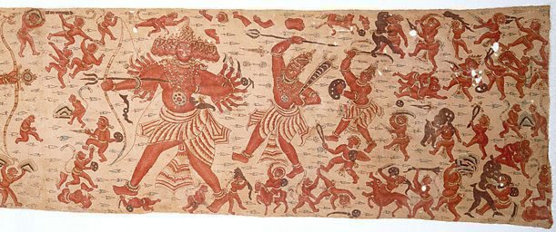 Alternate image of Heirloom textile (ma'a) with a scene from the 'Ramayana' by 