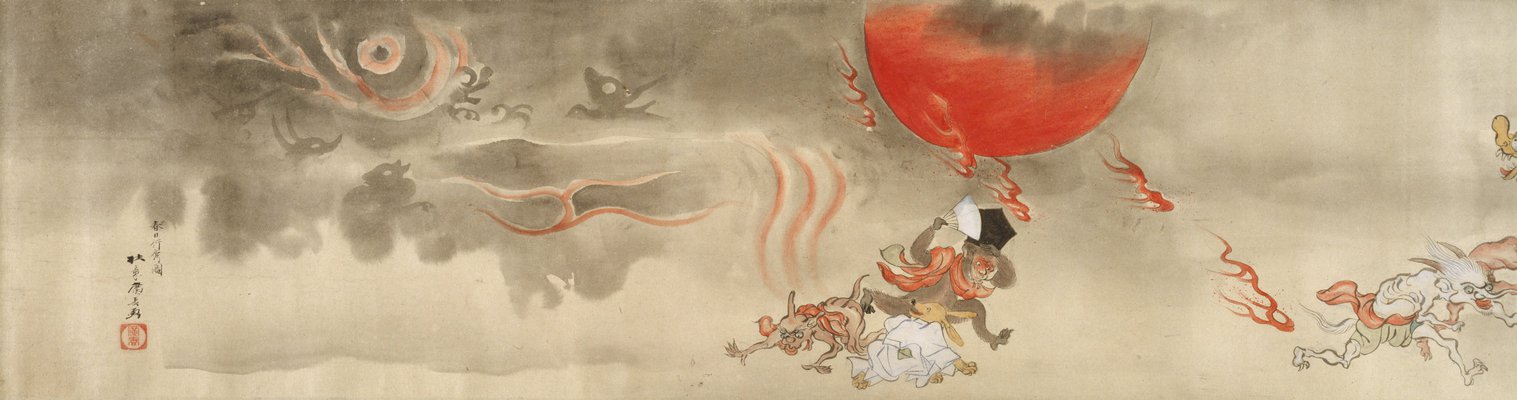 Alternate image of Night procession of the hundred demons (Hyakki yagyô) by Hiroharu Itaya