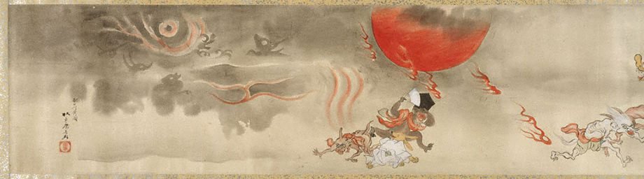Alternate image of Night procession of the hundred demons (Hyakki yagyô) by Hiroharu Itaya