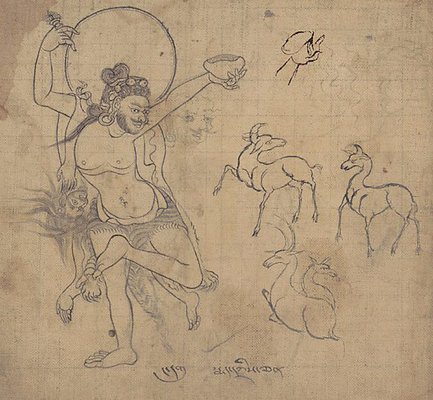 Alternate image of Mahasiddha by Unknown