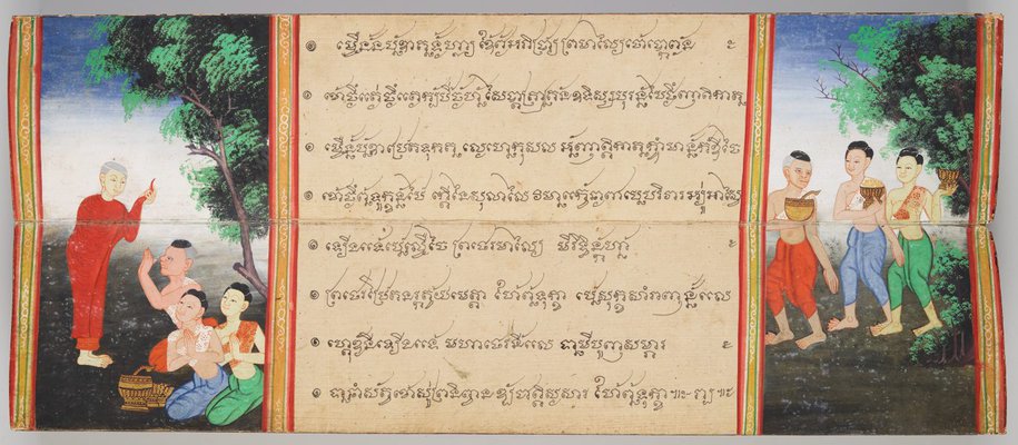 Alternate image of Illustrated manuscript of 'Phra Malai' (poem about the venerable Monk Malai) by 