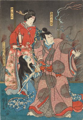 Alternate image of The actors Ichikawa Kodanji IV as the ghost of Kozakura Tōgō and as the tea server Inba, in reality the ghost of Tōgō (R), Bandō Hikosaburō IV as Orikoshi Tairyō (C), Iwai Kumesaburō III as Katsuragi, and Ichikawa Kodanji IV as Koshimoto Sakuragi, in reality the ghost of Tōgō (L) by Utagawa Kuniyoshi