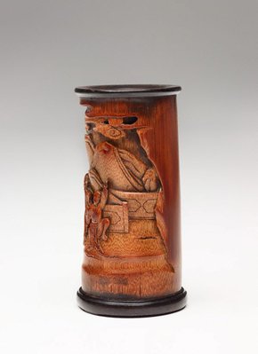 Alternate image of Bamboo brush pot decorated with three human figures in front of a pavilion in high relief by 