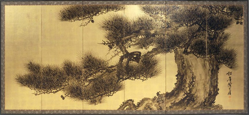 Alternate image of Pine trees by Suzuki Shōnen