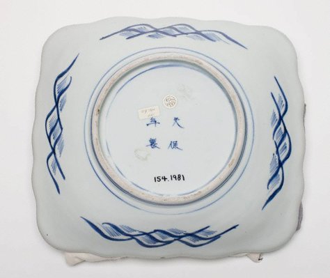 Alternate image of Plate featuring a map of Japan and neighbouring islands and countries by Arita ware