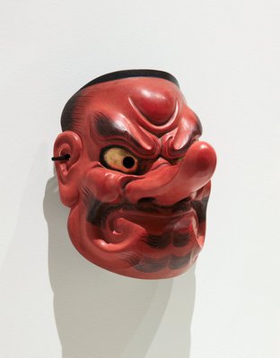Alternate image of Kyōgen mask of a tengu by Kitazawa Hideta