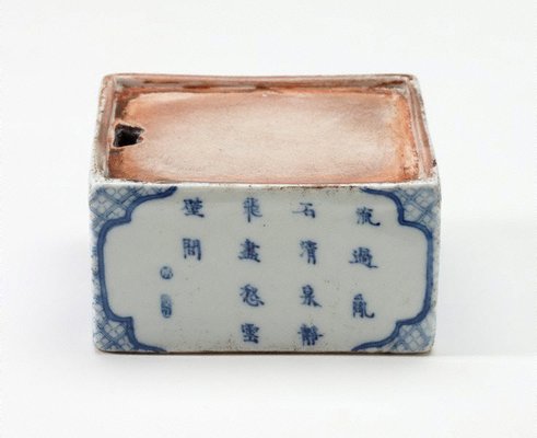 Alternate image of Square ink mortar decorated with landscape scenes and poem by 