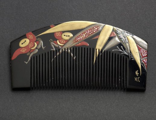 Alternate image of Set of comb and hair pin with designs of manservants ('yakko-san') and bamboo by 