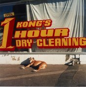 Kong's 1 hour dry cleaning, 1998, Cheaper & deeper by Glenn Sloggett
