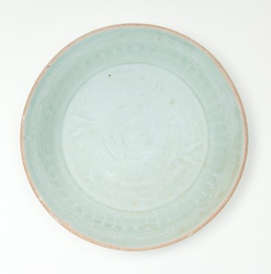 Alternate image of Dish by 