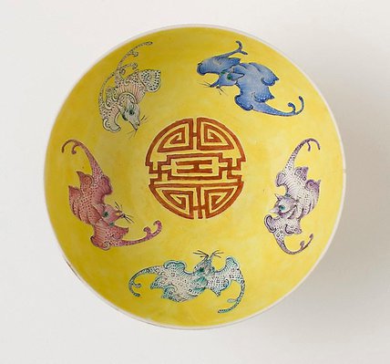 Alternate image of Bowl with design of five bats by Jingdezhen ware