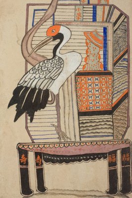 Alternate image of Eight panel 'Munjado-chaekkori' screen by Unknown