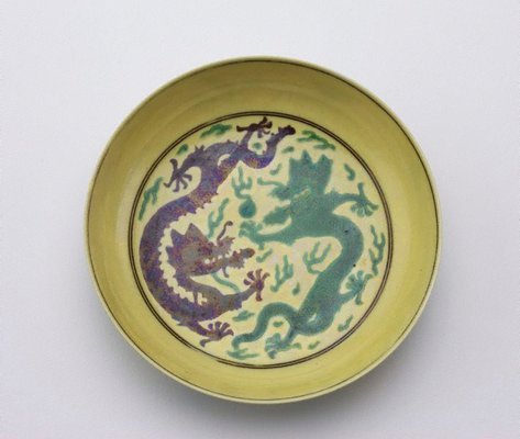 Alternate image of Yellow-ground dish decorated with green and aubergine dragons by 