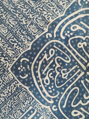 Alternate image of Cloth with Islamic calligraphy by 